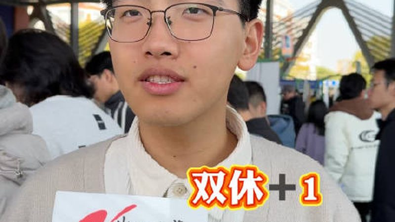 北京SMT贴片加工不良率控制：揭秘关键因素与优化策略