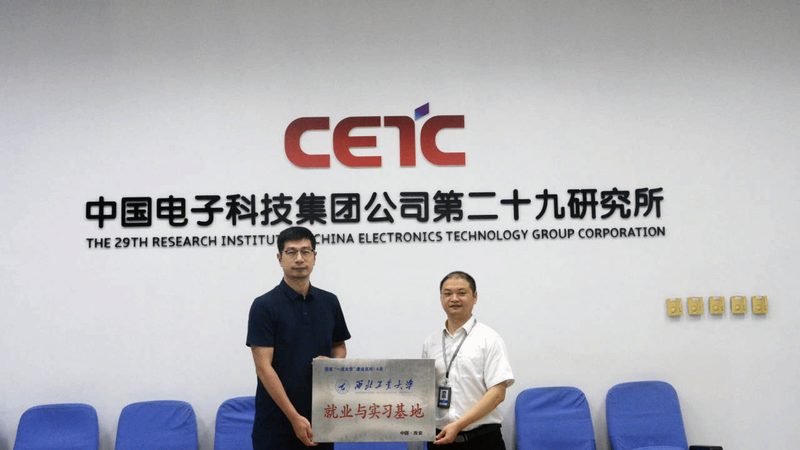 PCBA加工报价单，揭秘其中的关键要素
