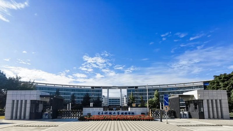 小型电子科技公司注册所需材料