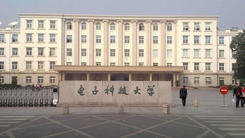 成都物联网电子模块：揭秘其报价背后的技术考量