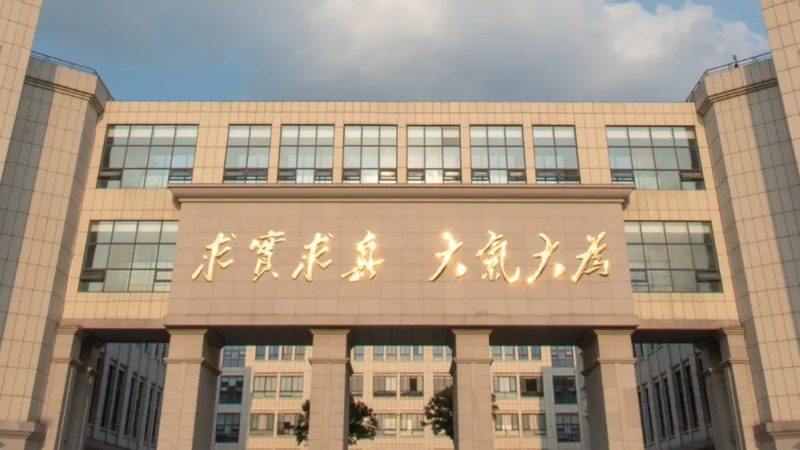 定制继电器报价流程揭秘：从询价到下单的每一步**