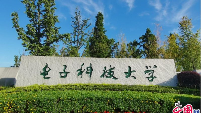 发光二极管接反的后果：揭秘常见误操作**
