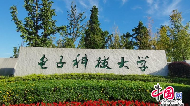 电子模块安装常见错误避坑