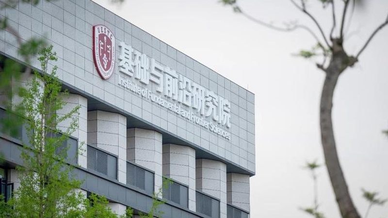 成都三极管型号揭秘：规格参数背后的技术解析