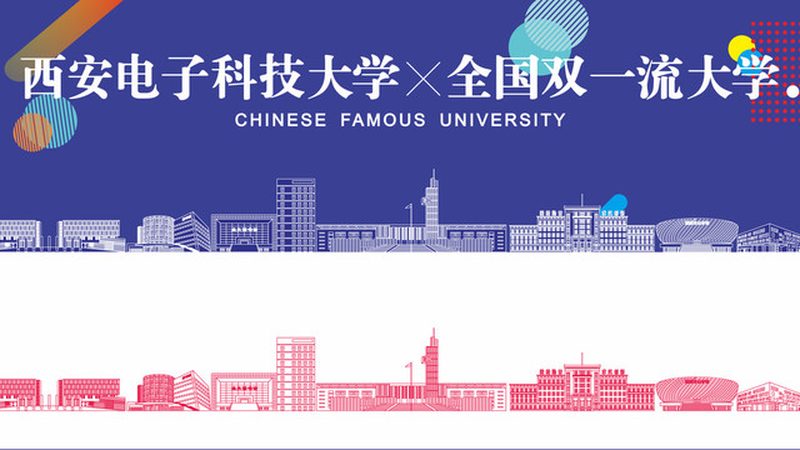 内存芯片颗粒等级：揭秘其背后的技术秘密
