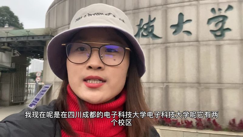 电流检测电阻：电子科技领域的“守门员”**